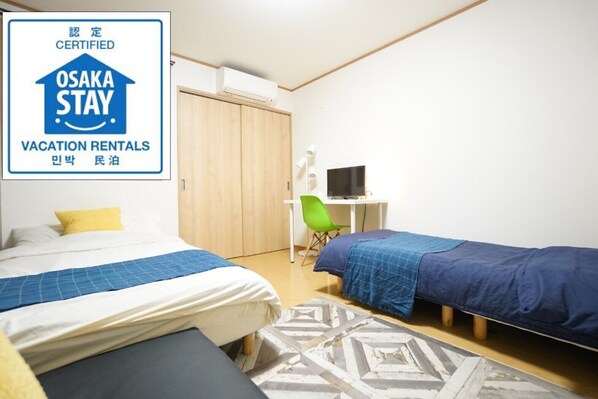 Apartment | 1 bedroom, iron/ironing board, free WiFi