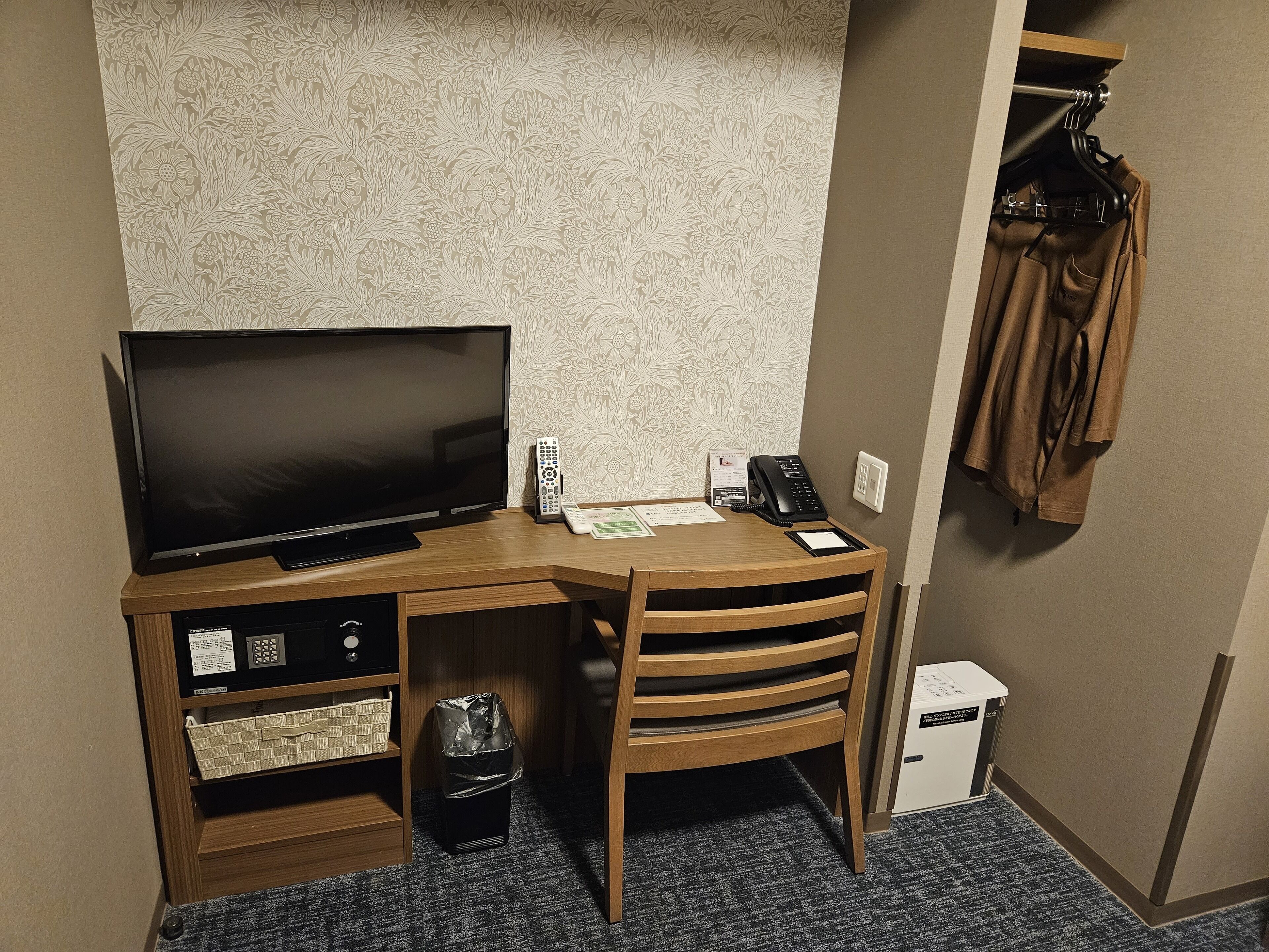 1 bedroom, in-room safe, free wifi, bed sheets