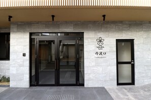 Entrée de l’hébergement