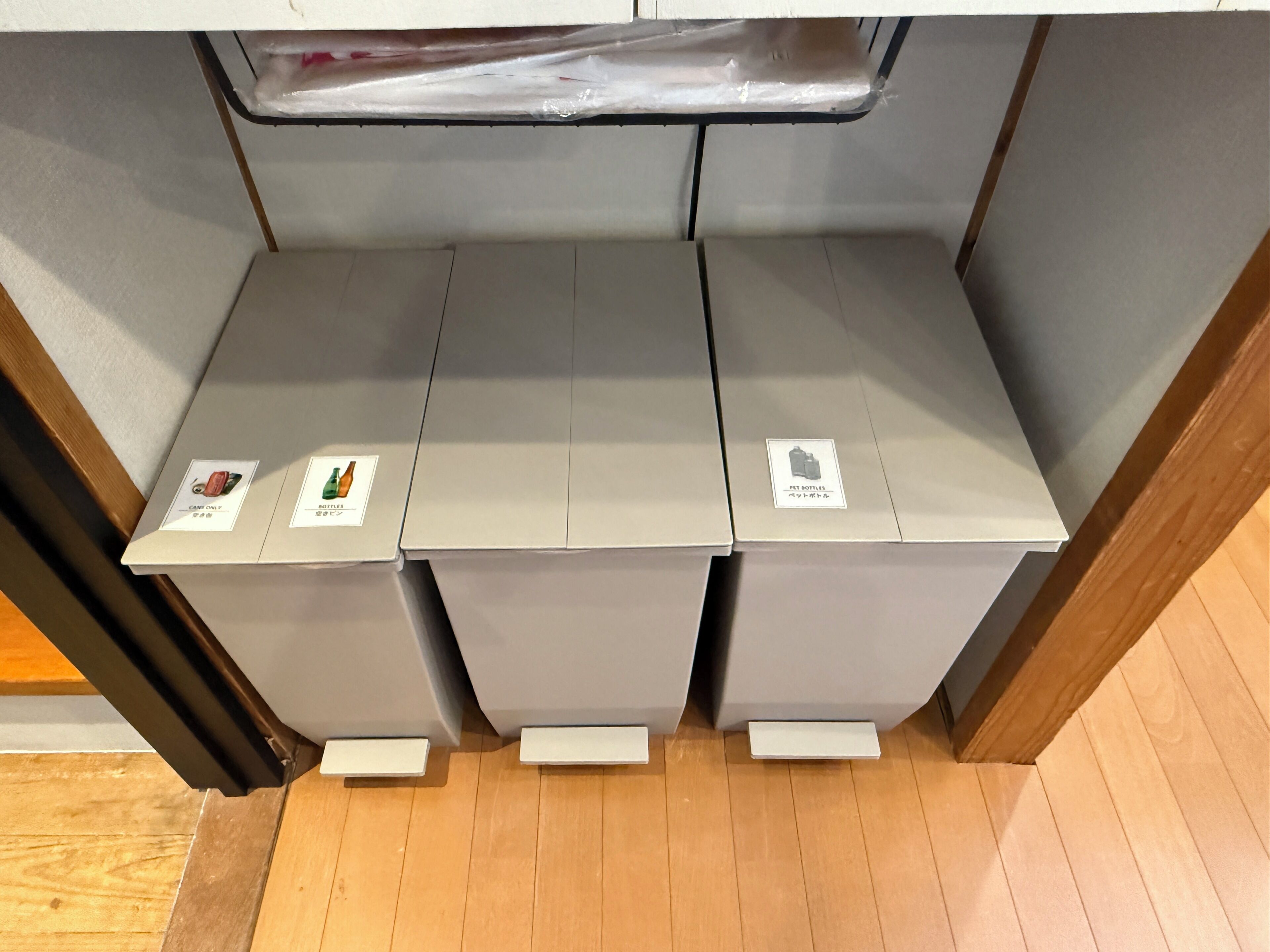3 chambres, couette en duvet d'oie, matelas mémoire de forme