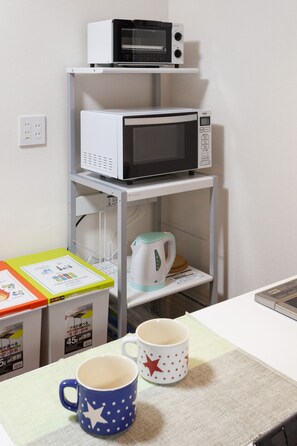 Private Vacation Home | Microwave