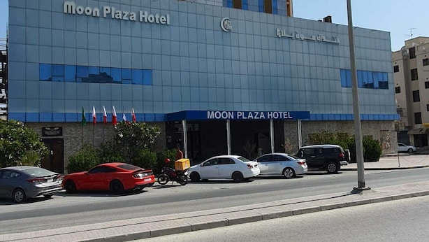 Front of property - Moon Plaza Hotel (Manama)