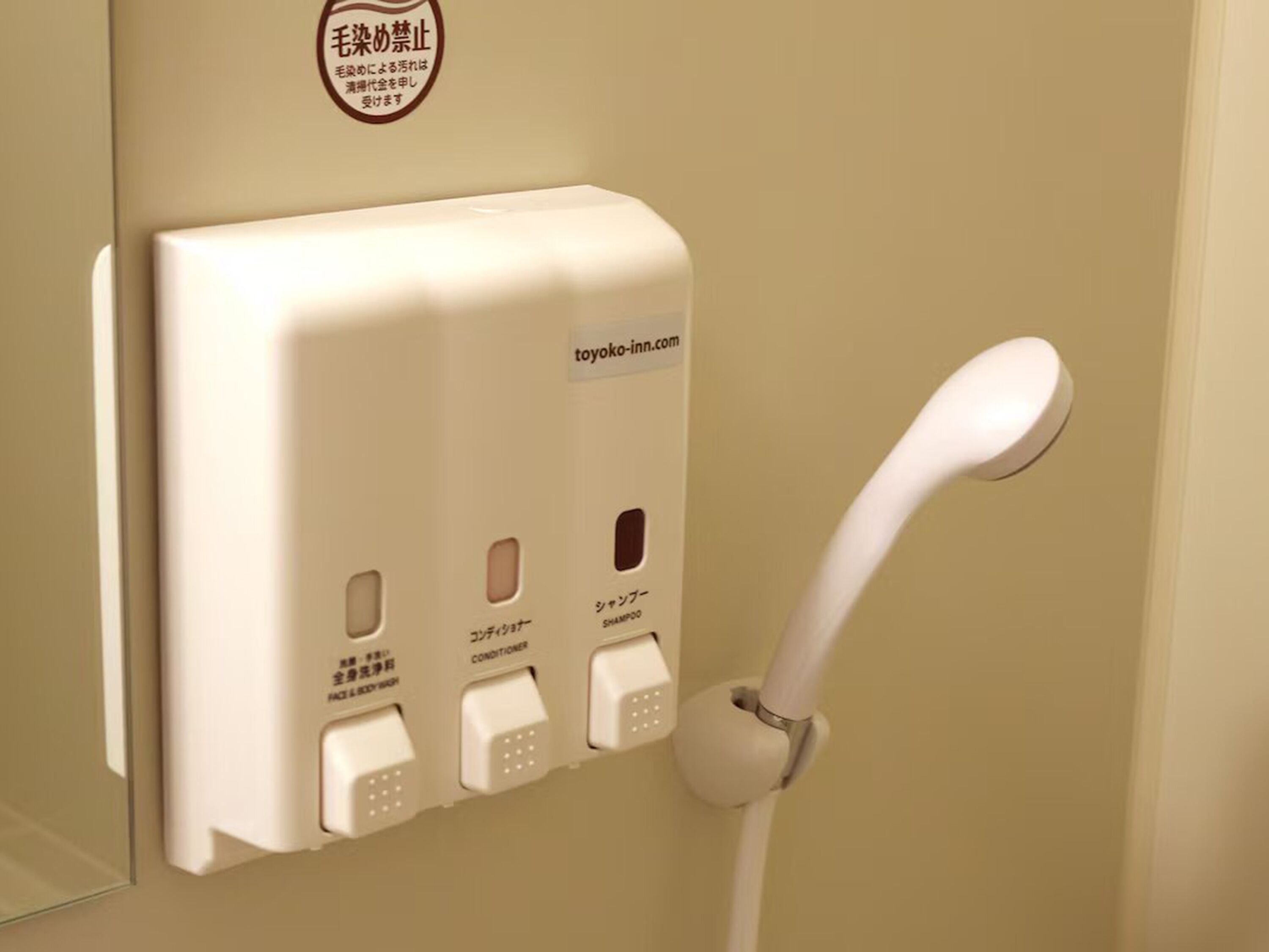 combined shower/bathtub, hair dryer, bathrobes, slippers