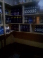 Bar (en la propiedad)