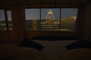 Royal Tent (Glamping) | View from room