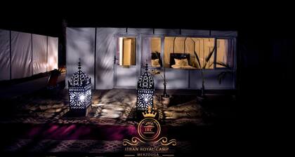 Itran Royal Camp