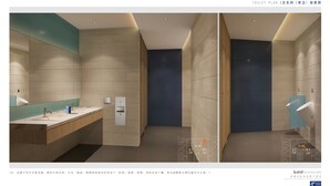 A modern bathroom with a large mirror, a sink, and a toilet. - Holiday Inn Express Chengdu East by IHG (Chengdu)