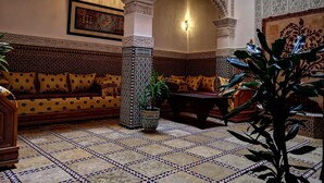 الردهة