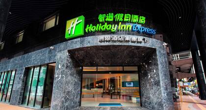 Holiday Inn Express Macau City Centre, an IHG Hotel
