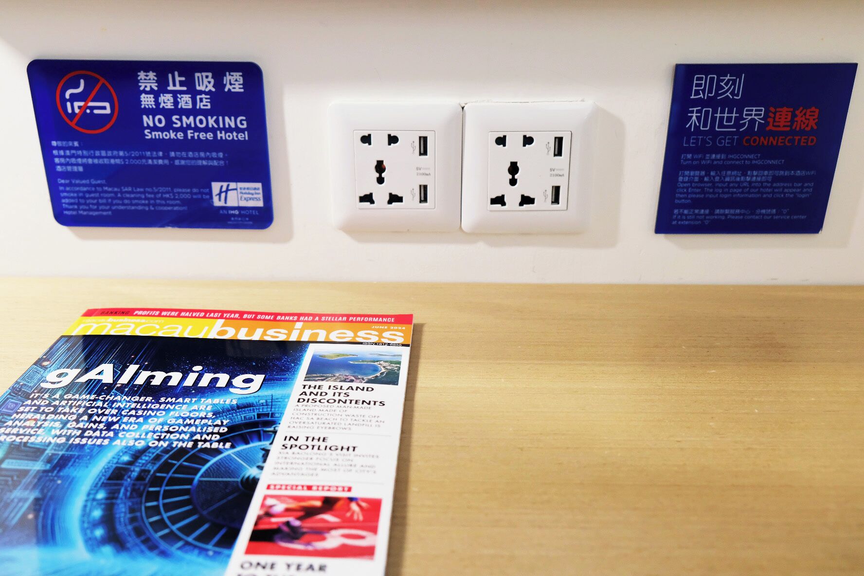 Foto - Holiday Inn Express Macau City Centre by IHG