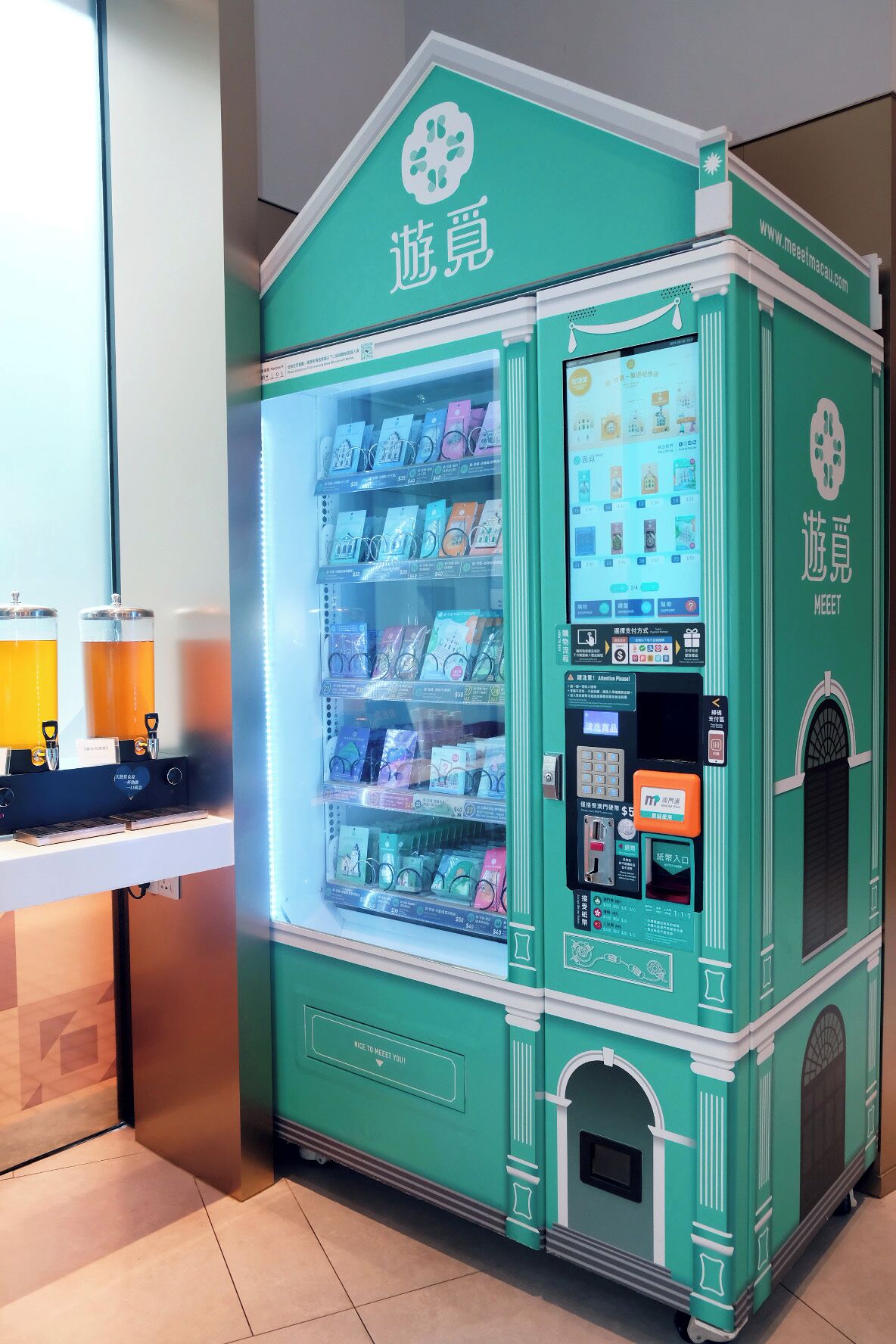 Photo - Holiday Inn Express Macau City Centre by IHG
