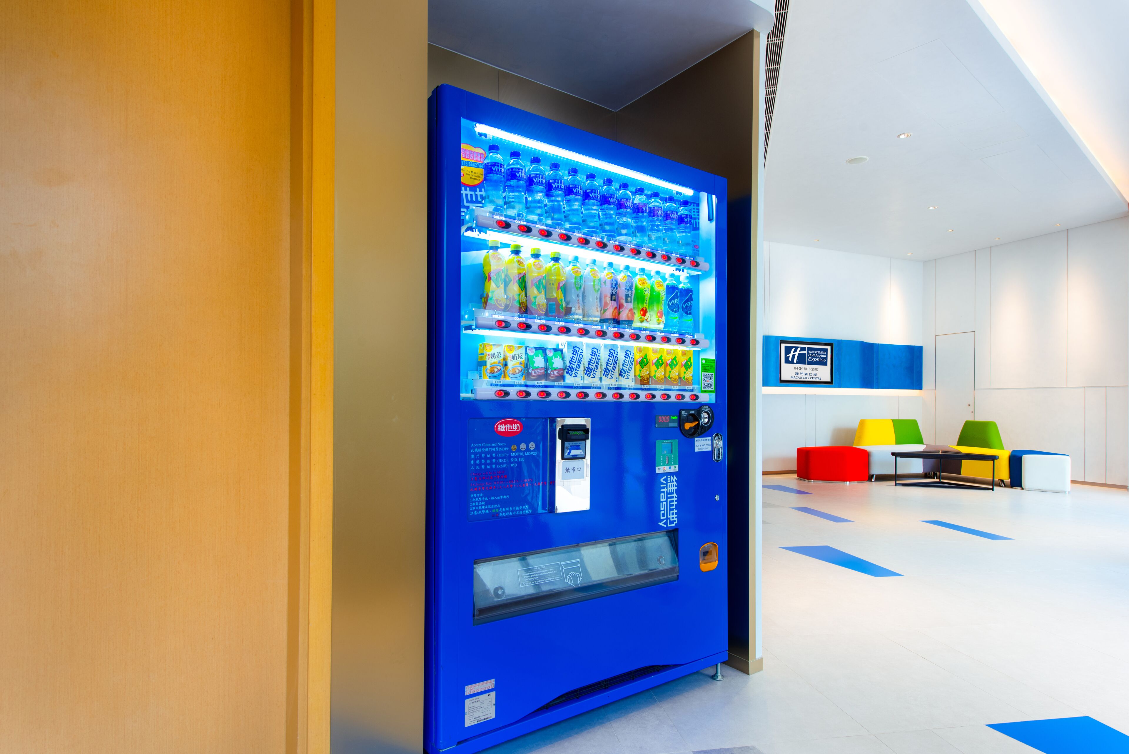 Photo - Holiday Inn Express Macau City Centre by IHG