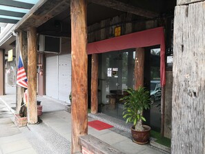 Lối vào nơi lưu trú