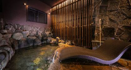 Yasuragi no Yado Yufu