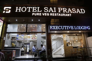 Property entrance - HOTEL SAI PRASAD (Chhatrapati Sambhajinagar)