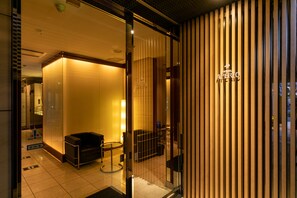 Interior entrance - Hotel Aperto- Adults Only (Tokyo)