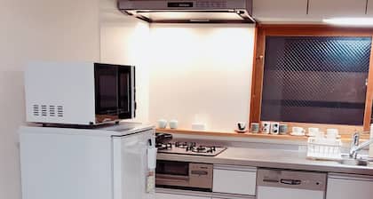 Guest House Asahi