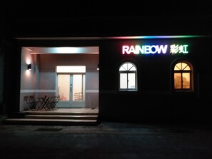 Exterior - Rainbow Homestay (Lyudao)