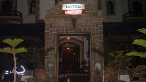 Property entrance - Residence Essaouira Mogador (Essaouira)