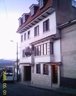 ด้านหน้าที่พัก