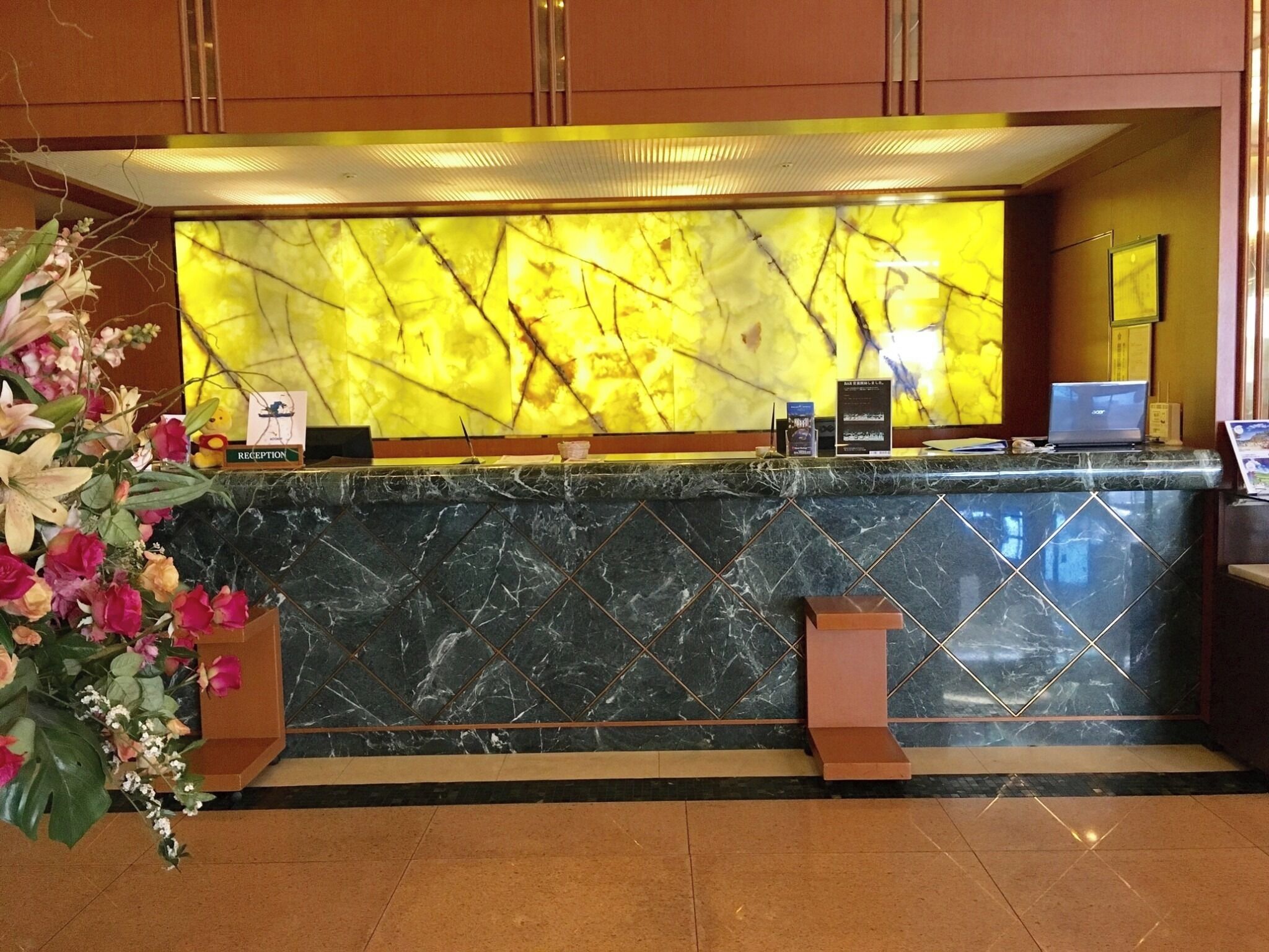 Hall
