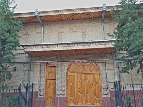 Front of property - Kamila Prime B&B (Samarkand)
