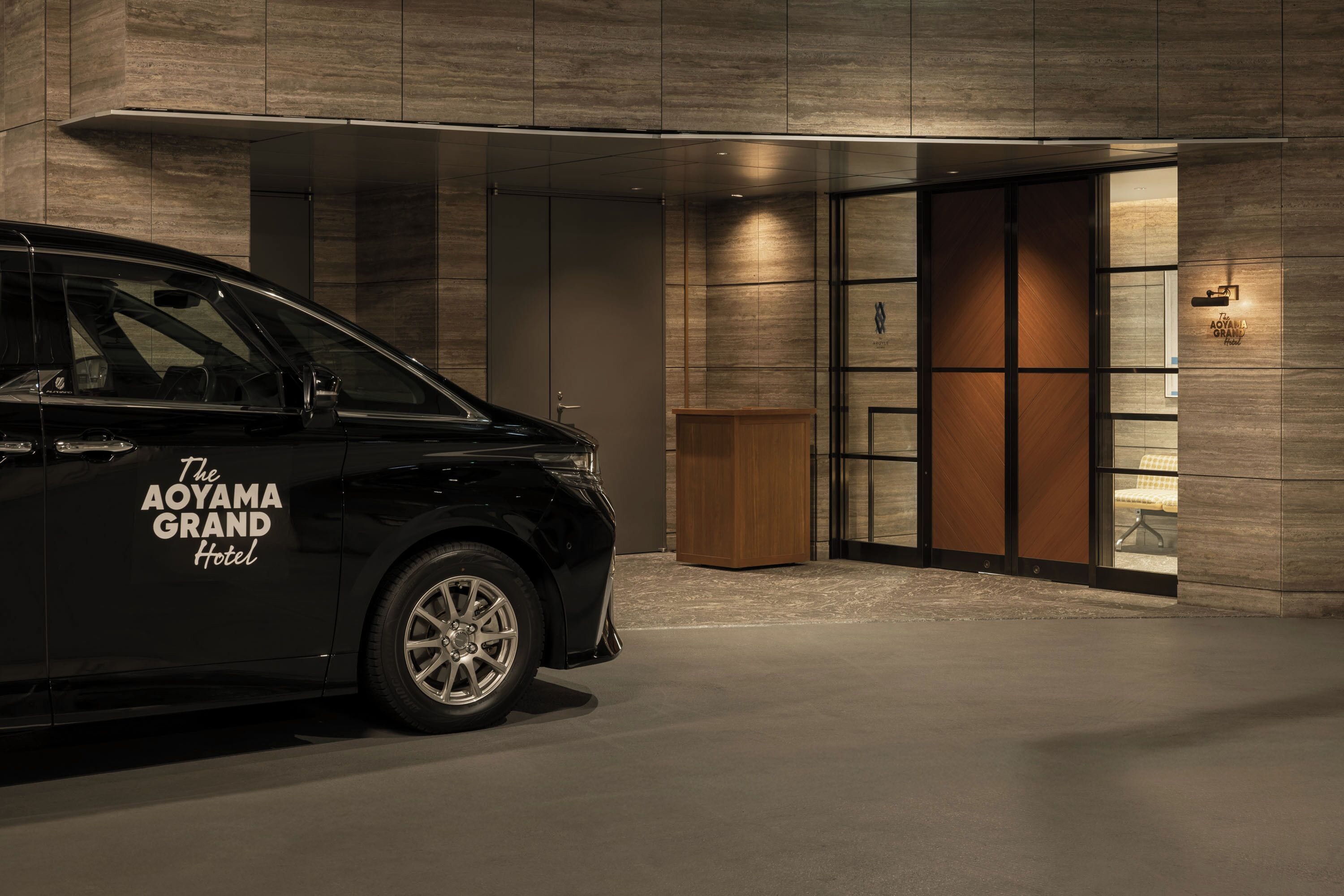 Foto - The Aoyama Grand Hotel