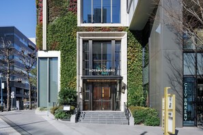 Exterior - The Aoyama Grand Hotel (Tokyo)