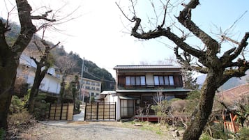 Hage