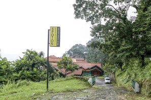 Exterior - Hotel O Karya Nunggal Asri (Paseh)