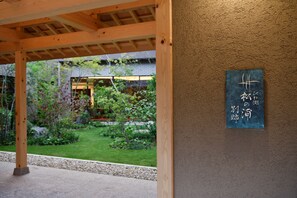 Entrada de la propiedad