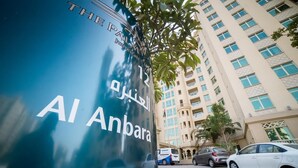 Front of property - R&H Shoreline Palm (Dubai)