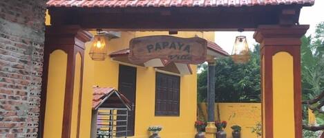 Bagian depan properti