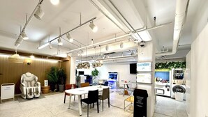 Lounge - Namsan Forest Myeongdong Station (Seoul)