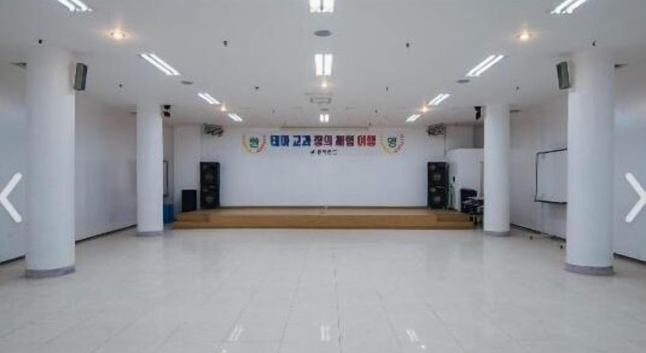 로비