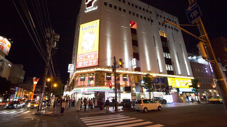 Hokkaido Asahikawa 7 inn