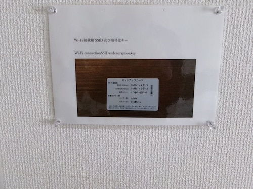 客室の設備とサービス