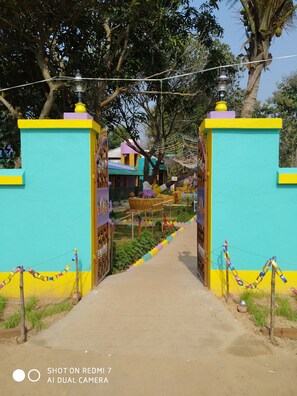 Espace pour enfants