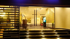 Pintu masuk dalaman