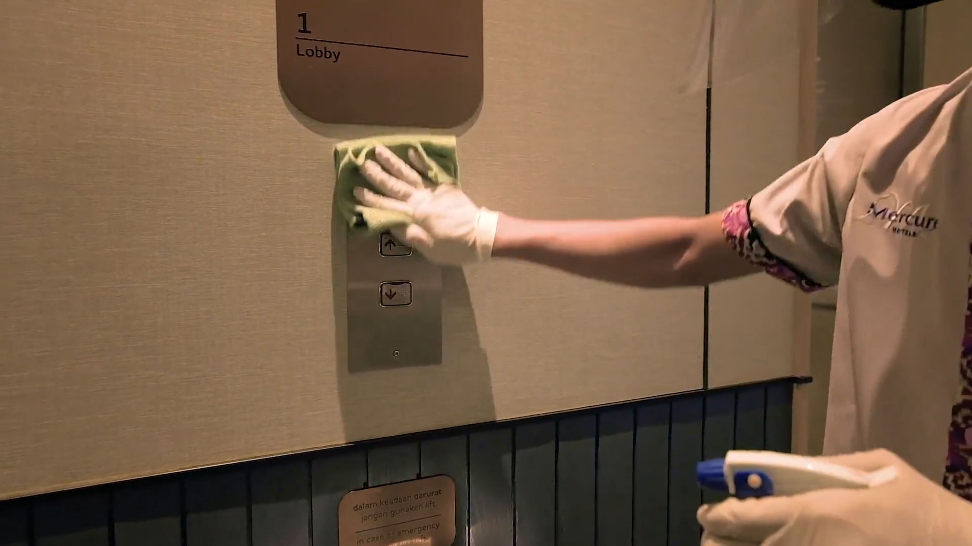 Foto - Mercure Samarinda