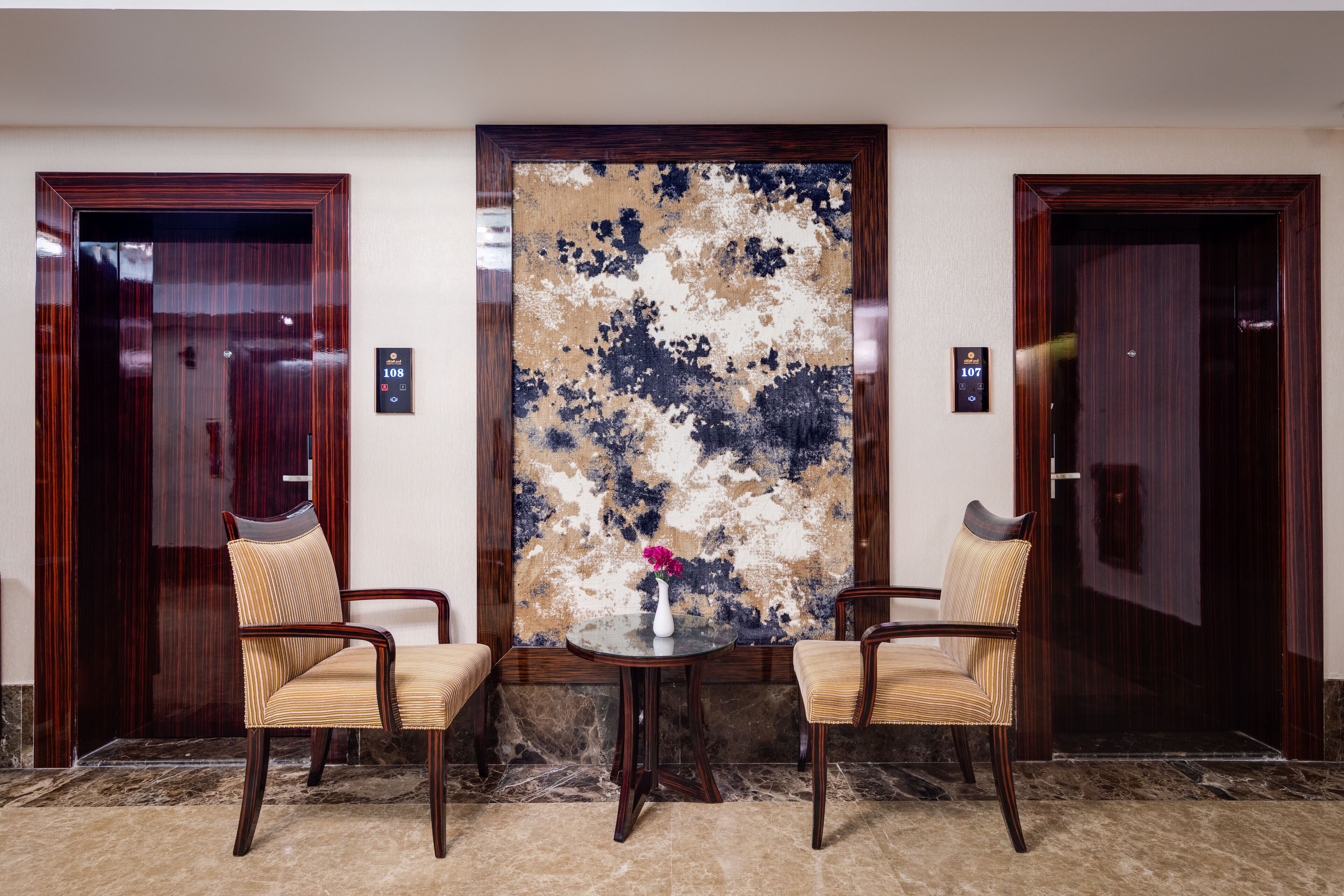 Photo - Al Ertiqaa Hotel