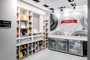禮品店
