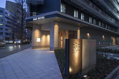  Washington R&B Hotel Sendai Higashiguchi