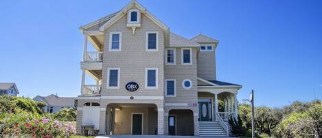 المنشأة من الخارج