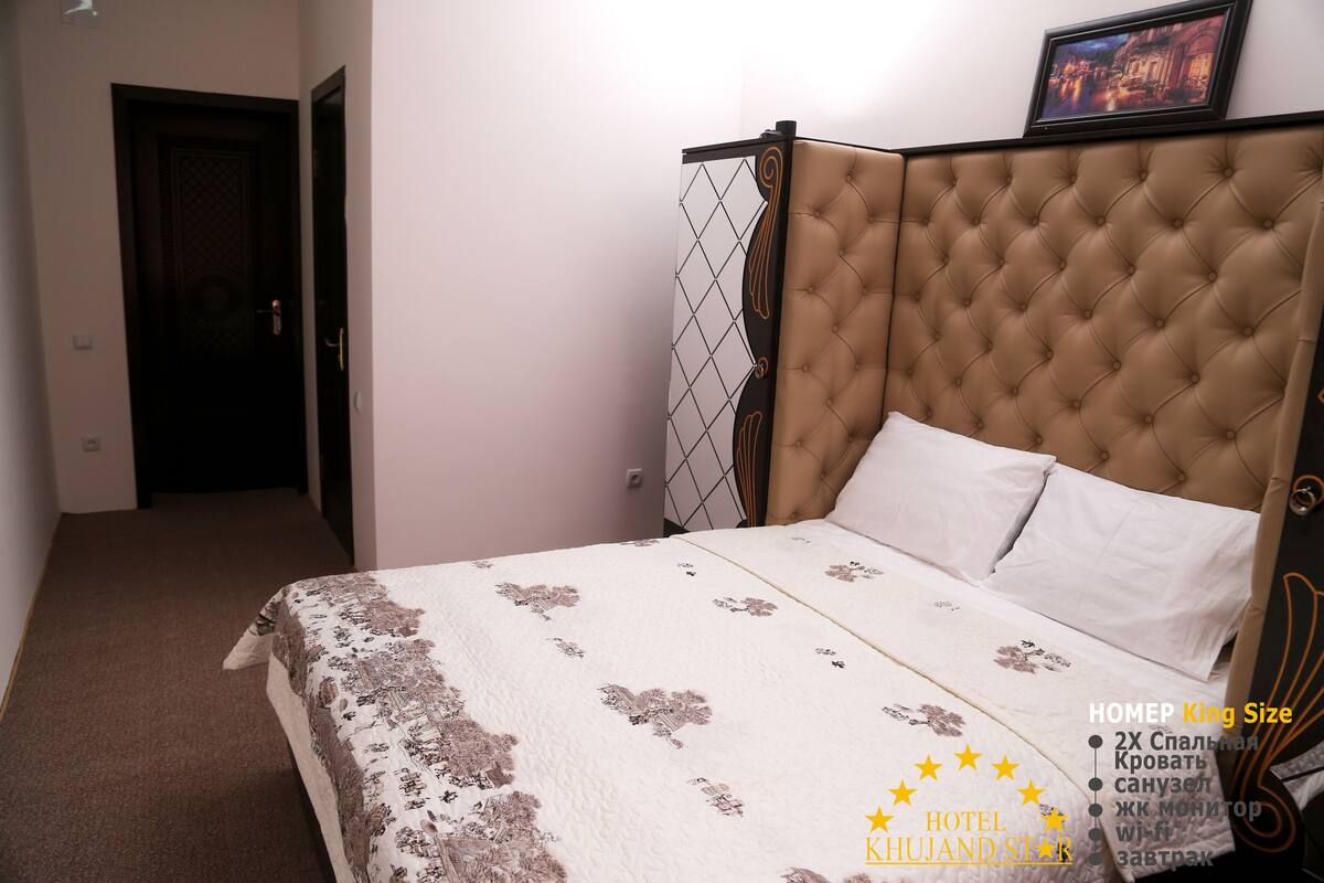 Habitación básica doble | Cortinas opacas y sistema de insonorización