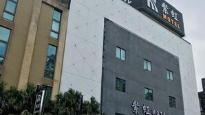 숙박 시설 정면