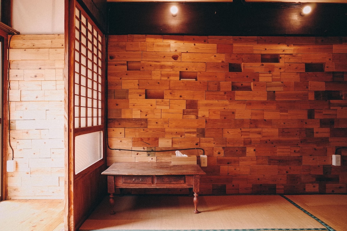 Habitación tradicional, para no fumadores (Japanese Style, For 4 People) | Muebles diferentes 