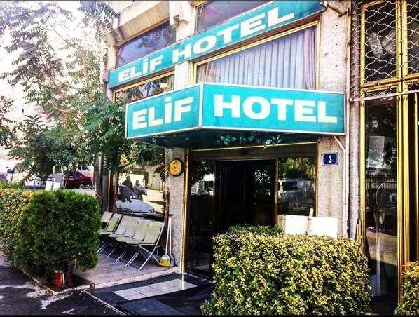 Property entrance - Elif Otel (Ankara)
