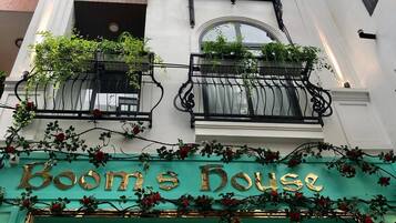 Entrada (vista interna)