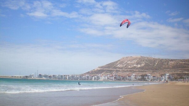 Unclassified image, 1 of 19, button - Résidence Mogador 2 (Agadir)